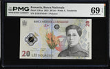 Romania 20 Lei 2021 P 119Aa Polymer Superb Gem UNC PMG 69 EPQ PNB
