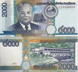 Laos 2000 Kip 2011 Prefix DD Replacement P 41 UNC