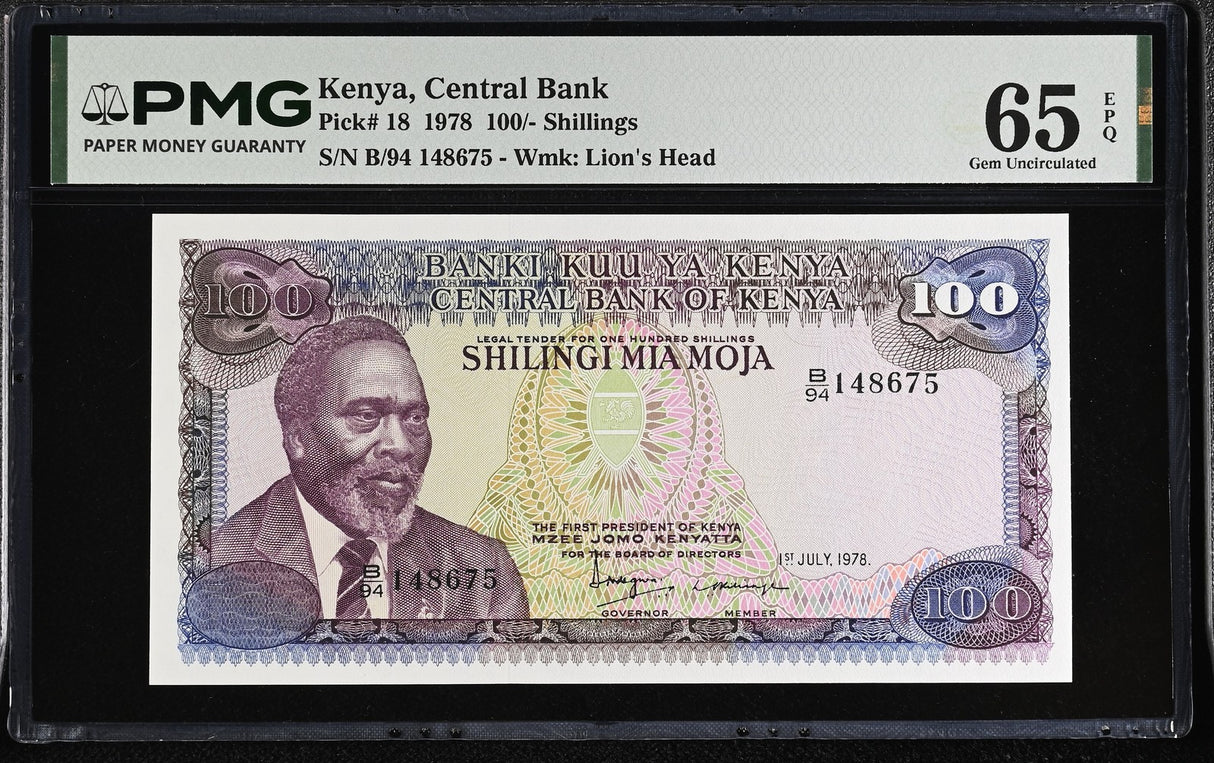 Kenya 100 Shillings 1978 P 18 Gem UNC PMG 65 EPQ