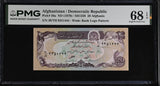 Afghanistan 20 Afghanis ND 1979 P 56 a Superb Gem UNC PMG 68 EPQ