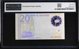 Morocco 20 Dirhams 2019 P 78 a Polymer Superb Gem UNC PMG 69 EPQ