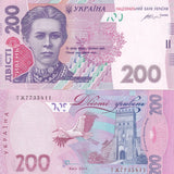 Ukraine 200 Hryven 2014 P 123 SIGN HONTAREVA UNC