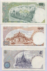 Thailand set 3 UNC 5 10 20 Baht ND 1969-1988 P 82 83 84 ,Anantanagarat,barge