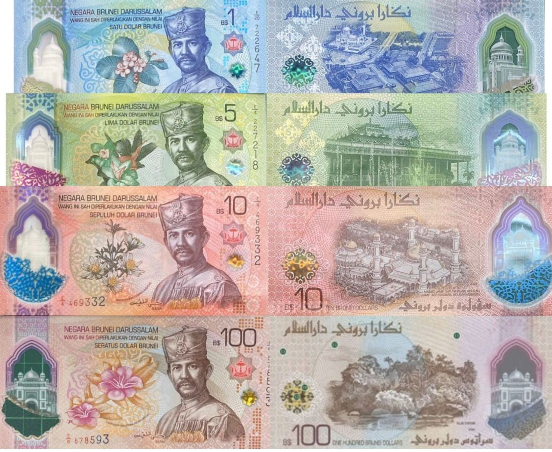 Brunei Set 4 UNC 1 5 10 100 Dolar Dollars 2024 2026 P NEW Polymer Design