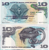 Papua New Guinea 10 Kina ND 1985 P 7 UNC, Bird of Paradise, Bowl, ring, artifact