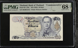 Thailand 50 Baht ND 1992 P 94 Commemorative Superb Gem UNC PMG 68 EPQ TOP POP