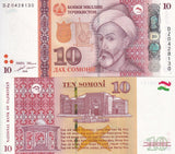 Tajikistan 10 Somoni 2018 P 24 Replacement DZ Prefix UNC ,Mausoleum
