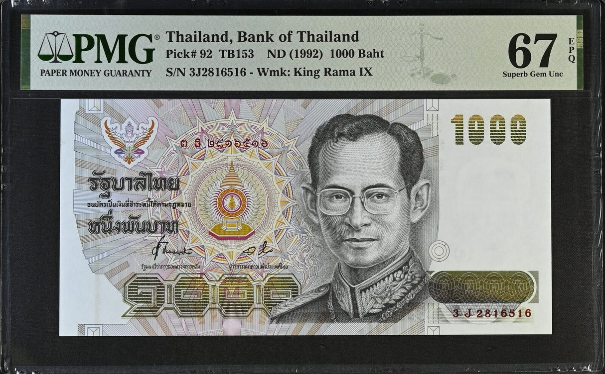 Thailand 1000 Baht ND 1992 P 92 Sign 72 Superb Gem UNC PMG 67 EPQ