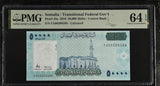 Somalia 50000 Shillings 2010 P 43 a Choice UNC PMG 64 EPQ