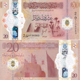 Libya 20 Dinars ND 2025 P 87 NEW Polymer UNC