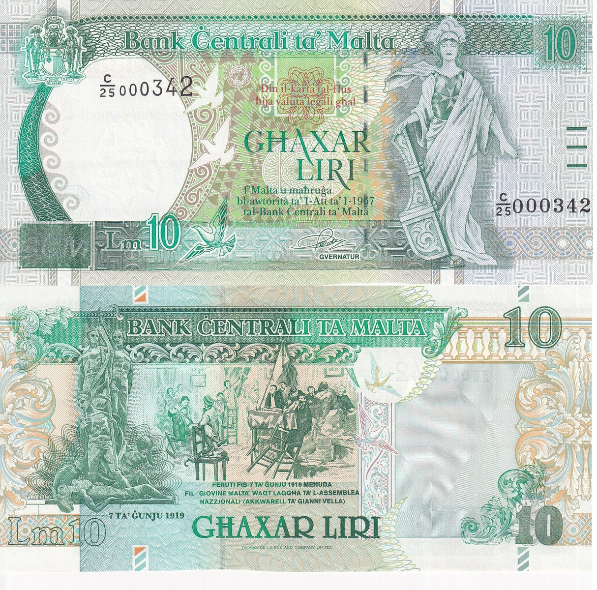 Malta 10 Liri L. 1967 (1994) Low 3 Digit P 47 a UNC ,7th June 1919 Monument TDLR