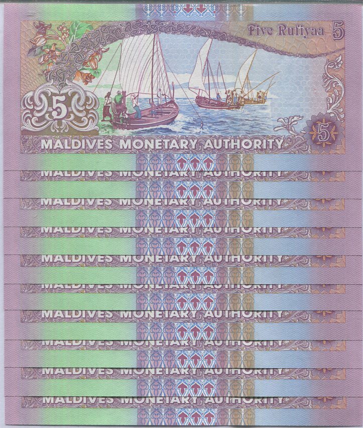 Maldives 5 Rufiyaa 2011 P 18 e UNC LOT 10 PCS