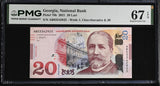 Georgia 20 Lari 2021 P 78 b Superb Gem UNC PMG 67 EPQ Map of Tbilisi