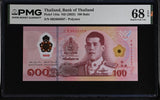 Thailand 100 Baht ND 2025 P 144 a Nice 2666667 Superb Gem UNC PMG 68 EPQ Polymer