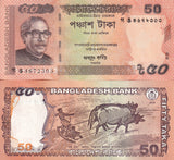 Bangladesh 50 Taka 2019 P 56A UNC Plowing with buffalos Sheikh Mujibur Rahman