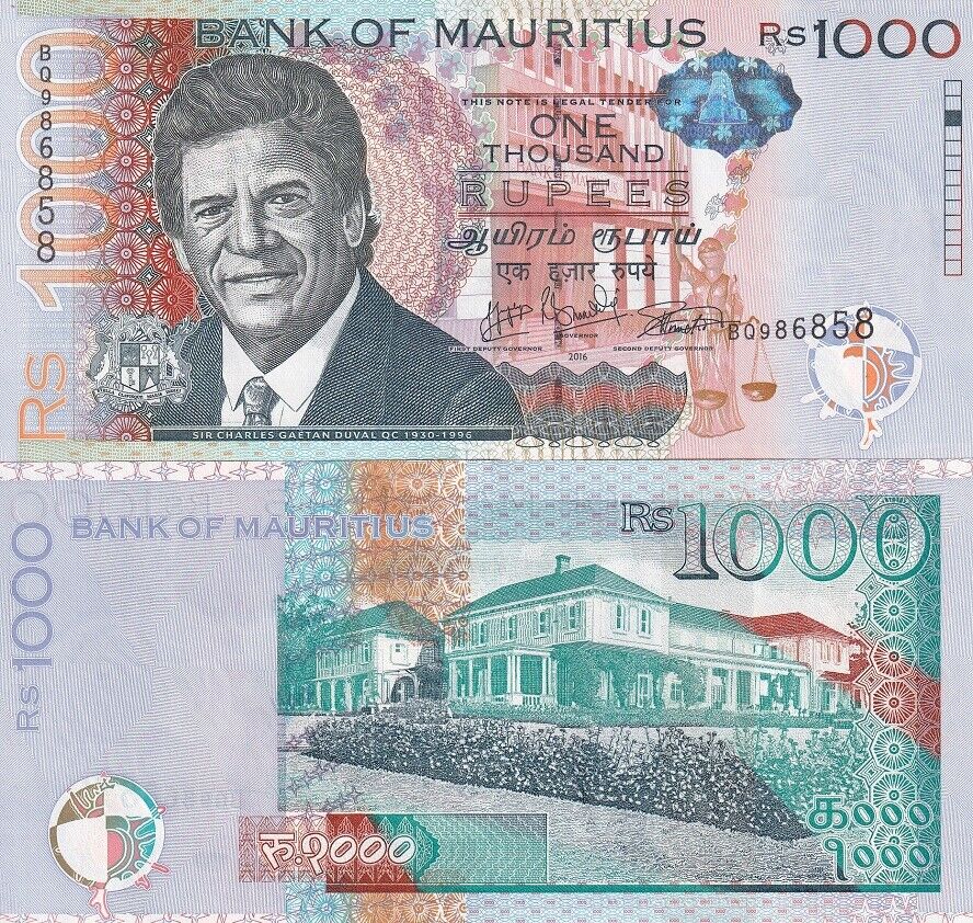 Mauritius 1000 Rupees 2016 P 63 c UNC