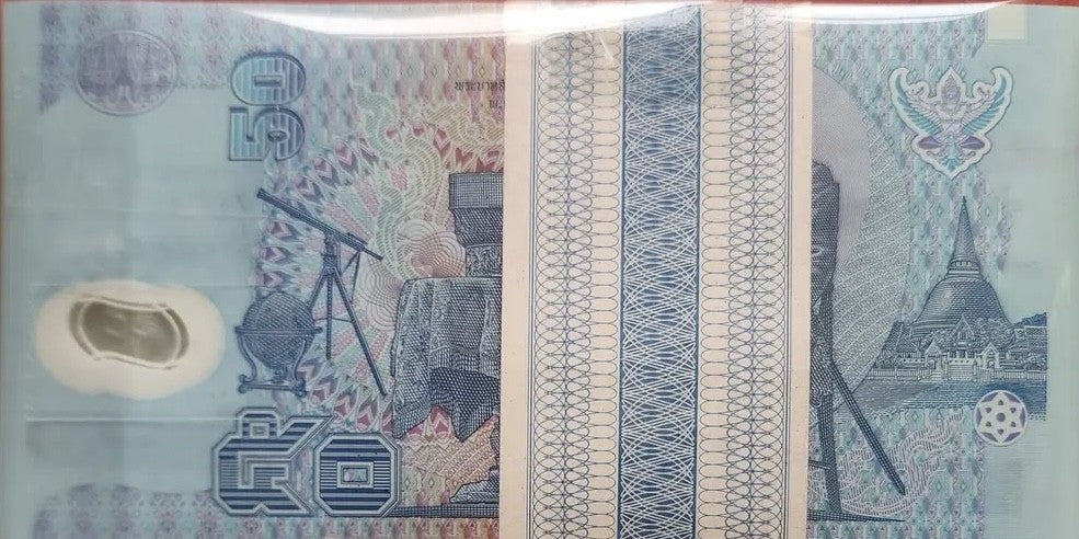 Thailand 50 Baht 1997 P 102 Polymer Random sign UNC LOT 100 PCS 1 bundle