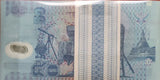 Thailand 50 Baht 1997 P 102 Polymer Random sign UNC LOT 100 PCS 1 bundle