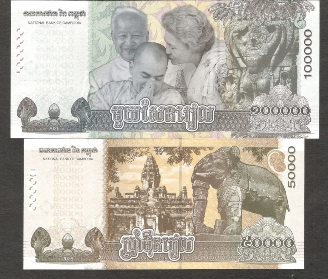 Cambodia set 2 UNC 50000 100000 Riels 2026 P NEW ,sculpture ,Garuda