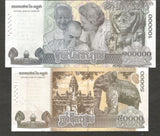 Cambodia set 2 UNC 50000 100000 Riels 2026 P NEW ,sculpture ,Garuda