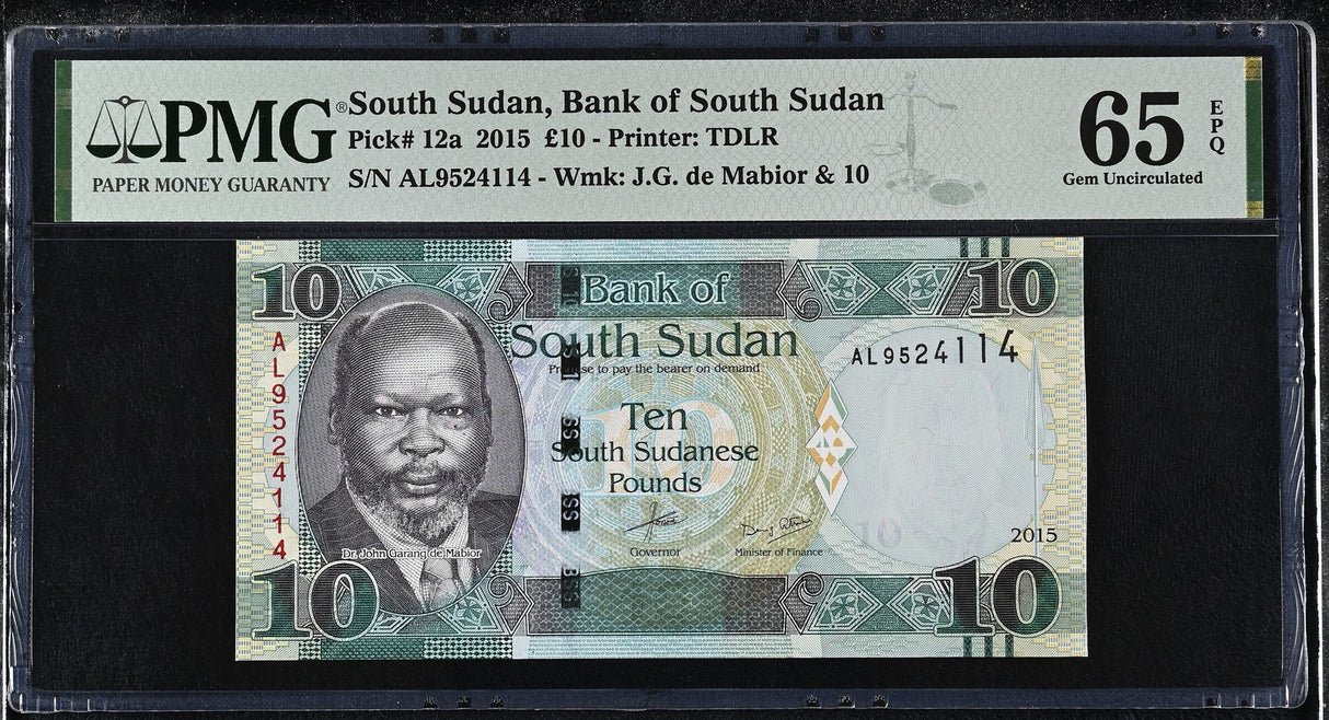 South Sudan 10 Pounds 2015 P 12 a Gem UNC PMG 65 EPQ