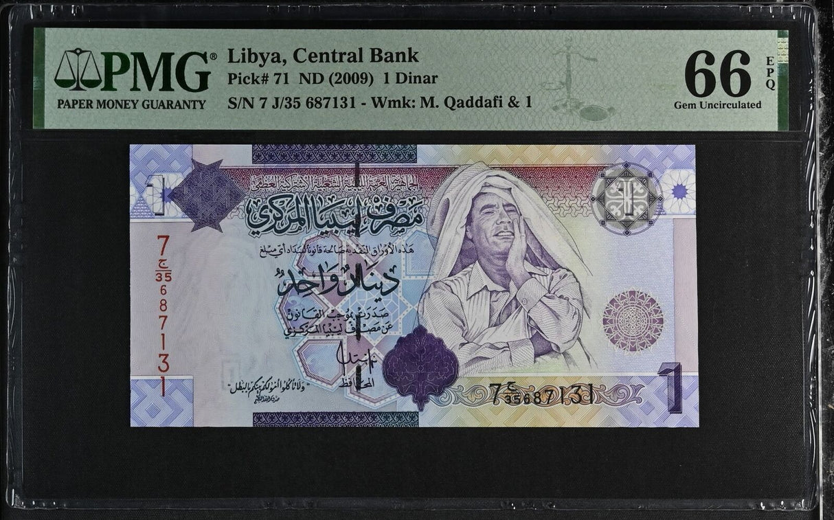 Libya 1 Dinar ND 2009 P 71 GEM UNC PMG 66 EPQ