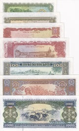 Laos Set 7 Pcs 5 10 20 50 100 500 1000 KIP 1979-2020 P 26 27 28 29 30 31 32 UNC