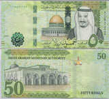 Saudi Arabia 50 Riyals 2017 P 40 b UNC, King Salman ibn Abdulaziz al-Saud