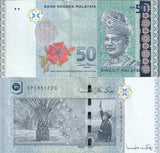 Malaysia 50 Ringgit ND 2009 P 50 a UNC Palm tree, King Tunku Abdul Rahman