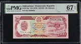Afghanistan 100 Afghanis ND 1979 P 58 a Superb Gem UNC PMG 67 EPQ TOP POP