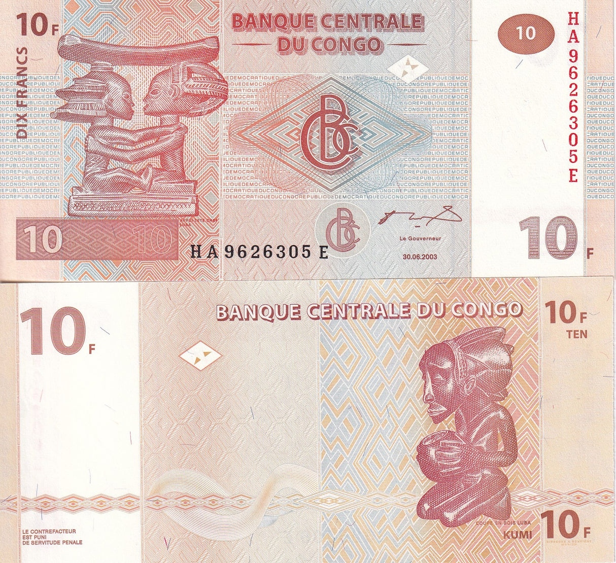 Congo 10 Francs 2003 P 93A G&D UNC