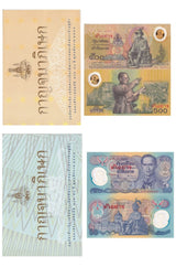 Thailand set 2 UNC 50 & 500 Baht 1996 P 99 101 S SPECIMEN Comm Polymer W Folder