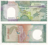 Sri Lanka 1000 Rupees 1990 P 101 UNC University of Ruhuna Peacock Victoria Dam
