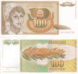 Yugoslavia 100 Dinara 1990 P 105 UNC