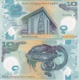 Papua New Guinea 10 Kina 2008 Polymer P 30 a UNC