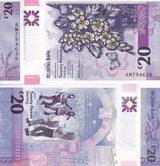 Northern Ireland 20 Pounds 2019 P 345 Ulster Bank Polymer UNC