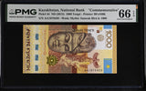 Kazakhstan 1000 Tenge ND 2013 P 44 Commemorative Gem UNC PMG 66 EPQ