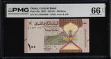 Oman 100 Baisa 2020 P 50 a Gem UNC PMG 66 EPQ , Graded Note , arms