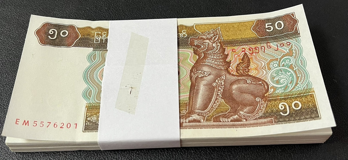 Myanmar 50 Kyats ND 1994 P 73 UNC LOT 100 PCS 1 BUNDLE
