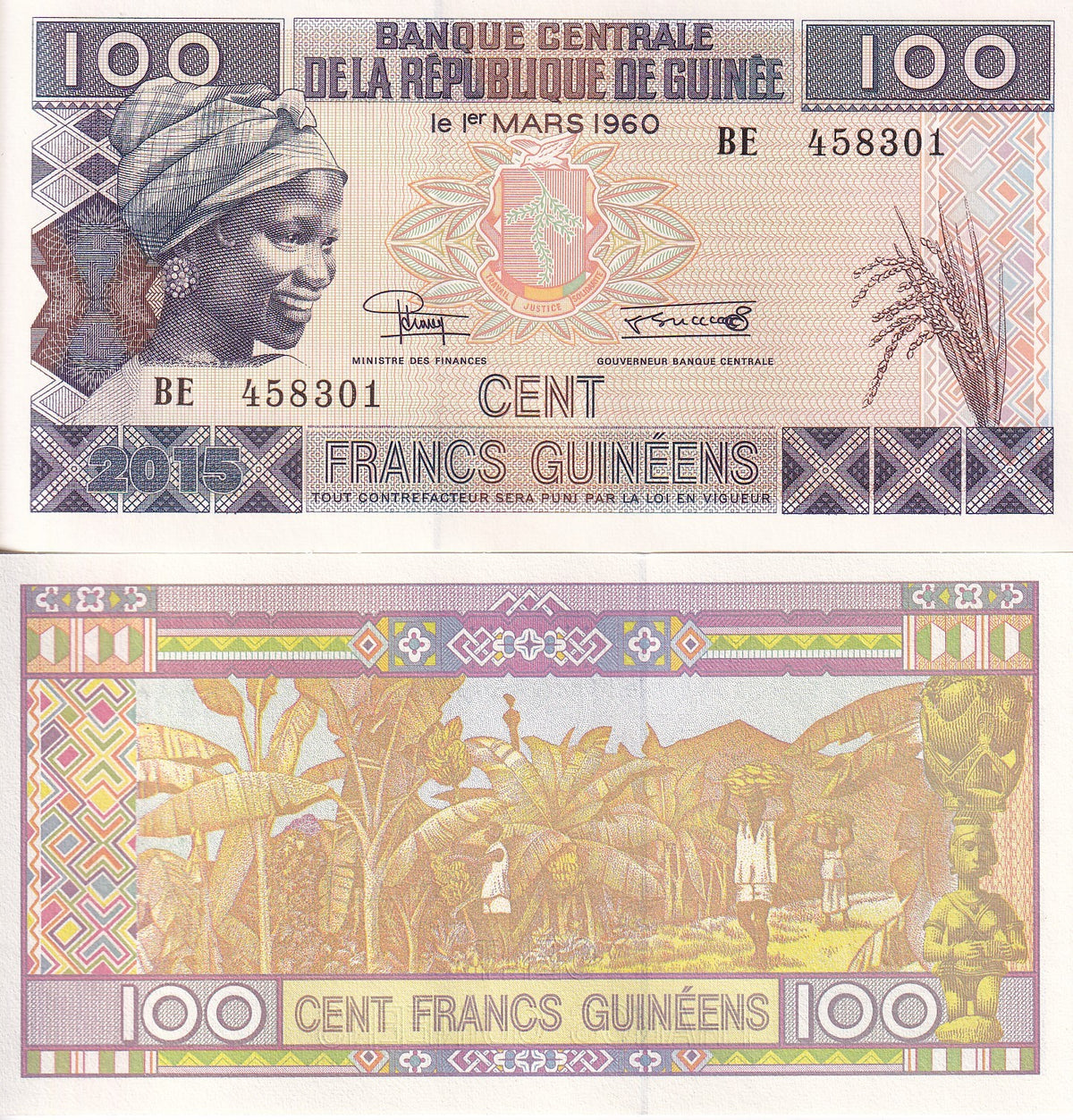 Guinea 100 Francs 2015 P A47 UNC , Banana harvest , Ear of rice, small note