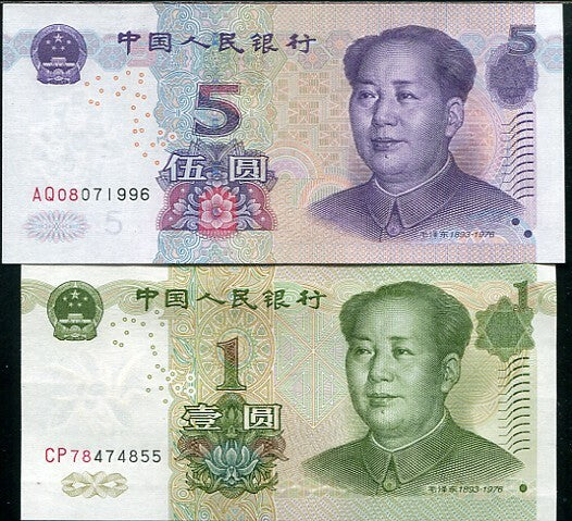 China Set 2 pcs 1 5 Yuan 1999 2005 P 895 903 UNC