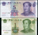 China Set 2 pcs 1 5 Yuan 1999 2005 P 895 903 UNC