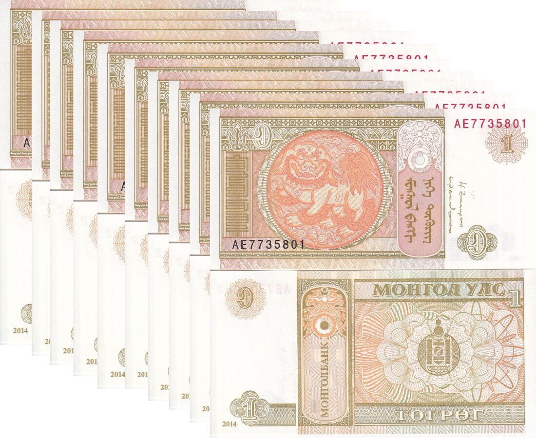 Mongolia 1 Tugrik 2014 P 61Ab UNC LOT 10 PCS