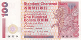Hong Kong 100 Dollars 2000 P 287 c UNC ,Mythical horse "Quilin"