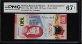 Mexico 100 Pesos 2024 P 140 Polymer Commemorative Superb Gem UNC PMG 67 EPQ
