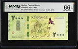 Sudan 2000 Pounds 2025 P 88 a Gem UNC PMG 66 EPQ