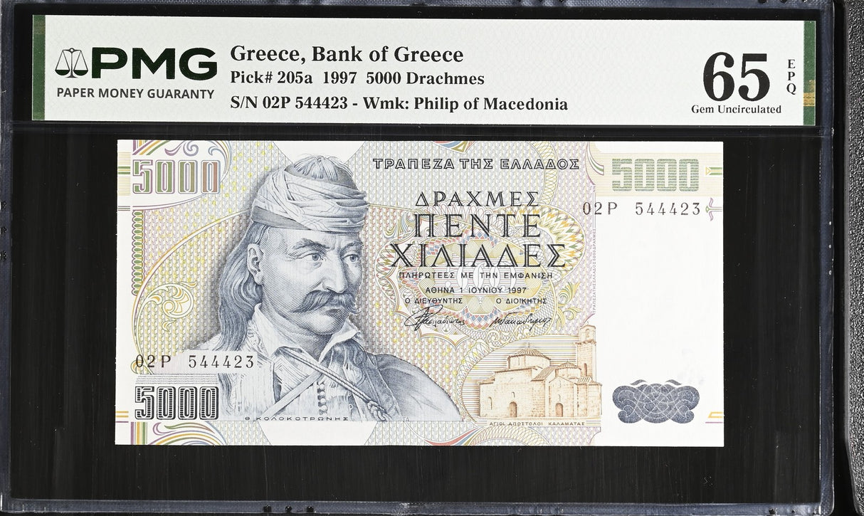 Greece 5000 Drachmes 1997 P 205 a Gem UNC PMG 65 EPQ
