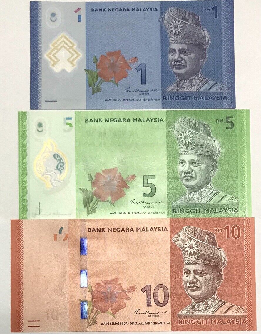 マレーシア旧紙幣 マレーシアのお金を紹介！旧札新札、コインまで！｜che