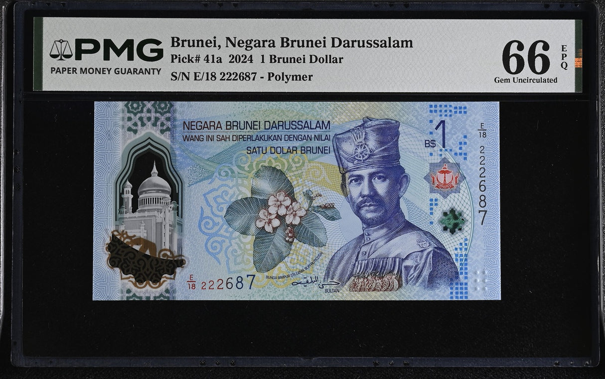 Brunei 1 Brunei Dollar 2024 P 41 a Polymer Gem UNC PMG 66 EPQ
