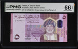Oman 5 Rials 2020 P 53 a Gem UNC PMG 66 EPQ , Graded Note Sultan